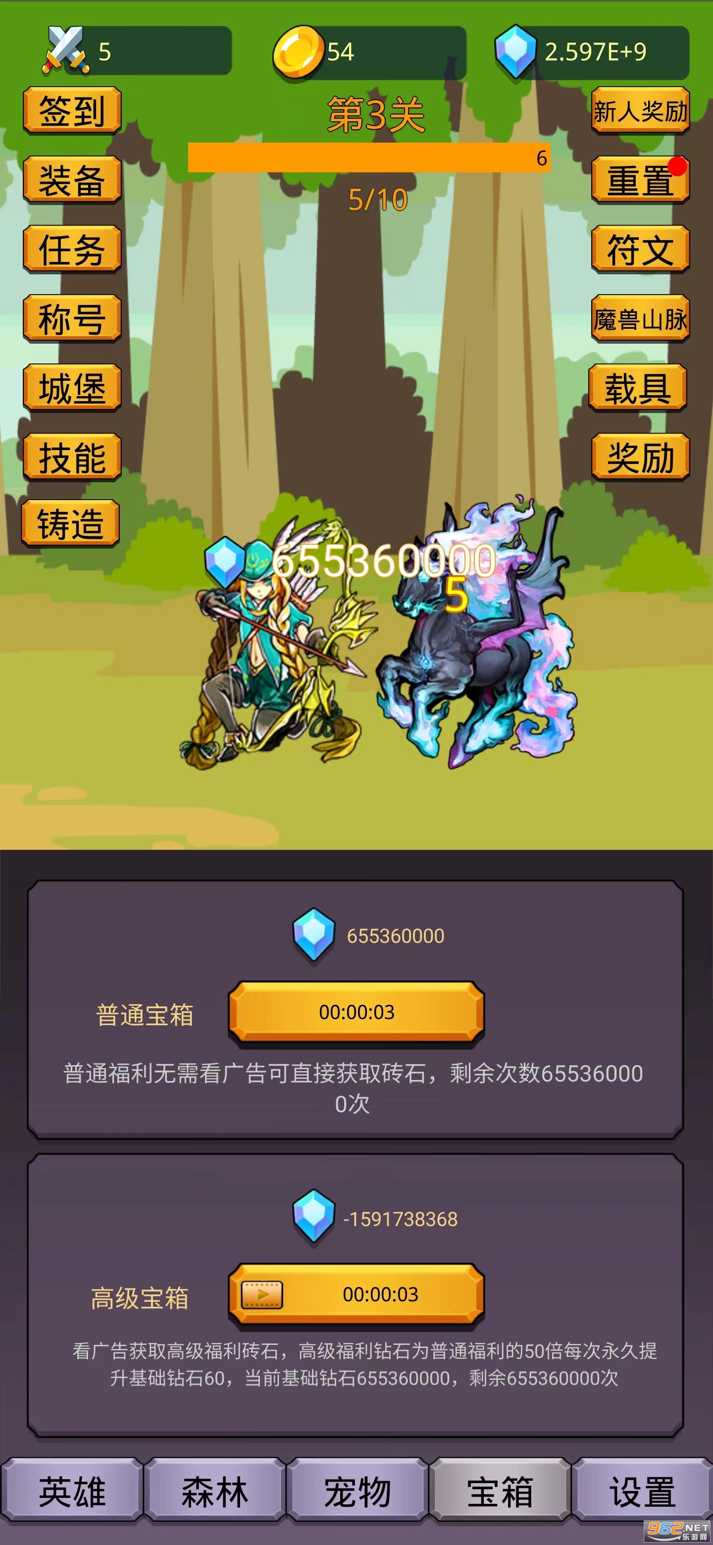 �һ�Ӣ��֮���ƽ���ͼ3