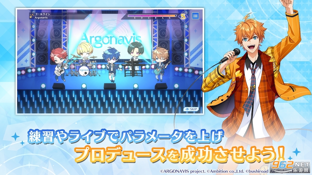 ARGONAVIS-ǰ������������̨���ߥ��ƽ�ͼ1