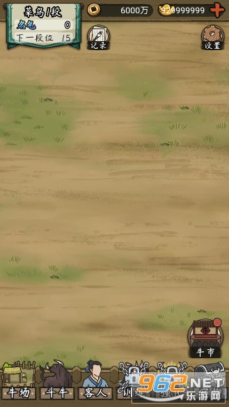 ������ţ���ƽ�����޽��������ͼ3