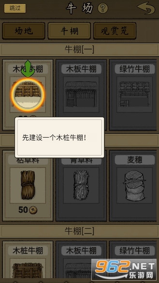 ������ţ���ƽ�����޽��������ͼ2