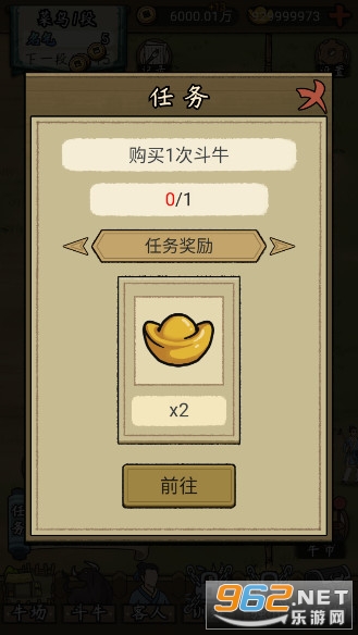 ������ţ���ƽ�����޽��������ͼ7