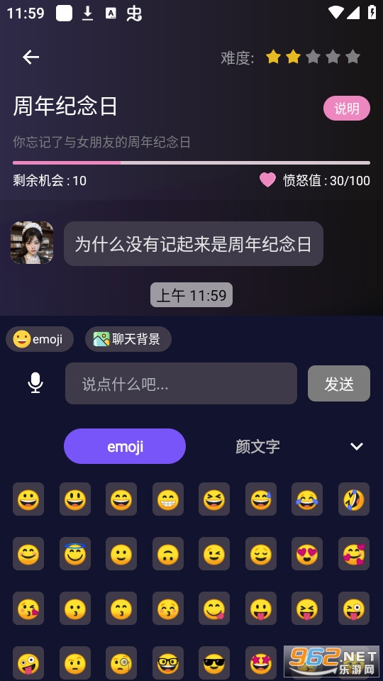 �����ģ������װ v1.1.0��ͼ5