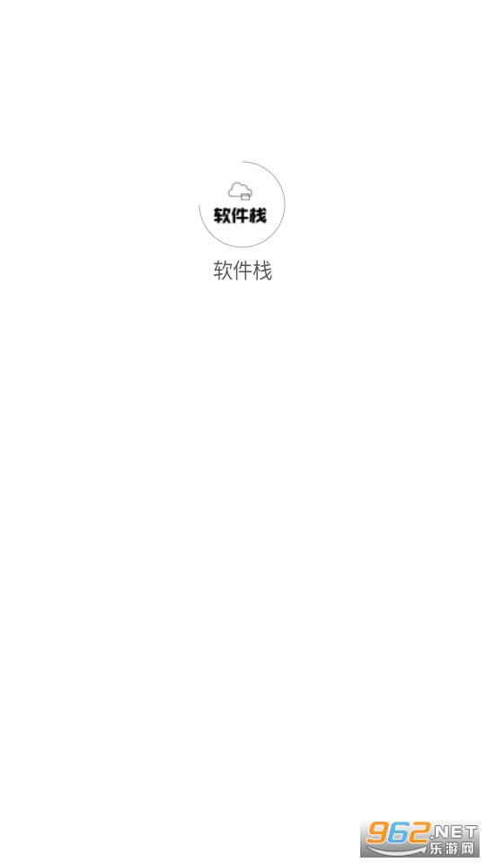 ����ջapp���� v1.0.1��ͼ3