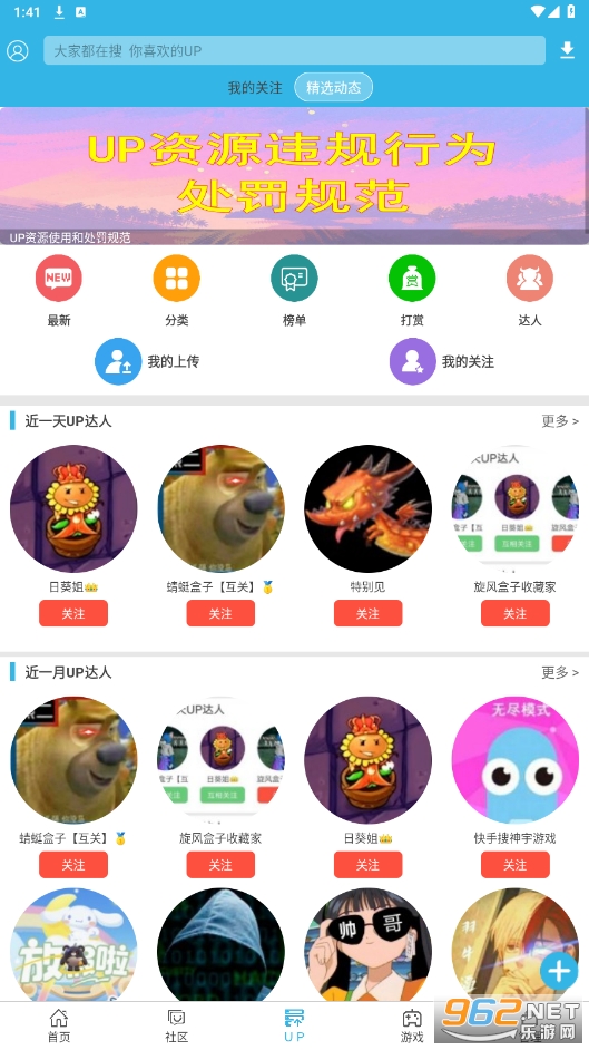 ����չٷ������ͼ3