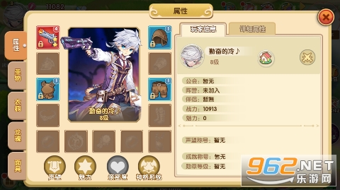 ����0.1�����ȹ���v1.4.6.47��ͼ0