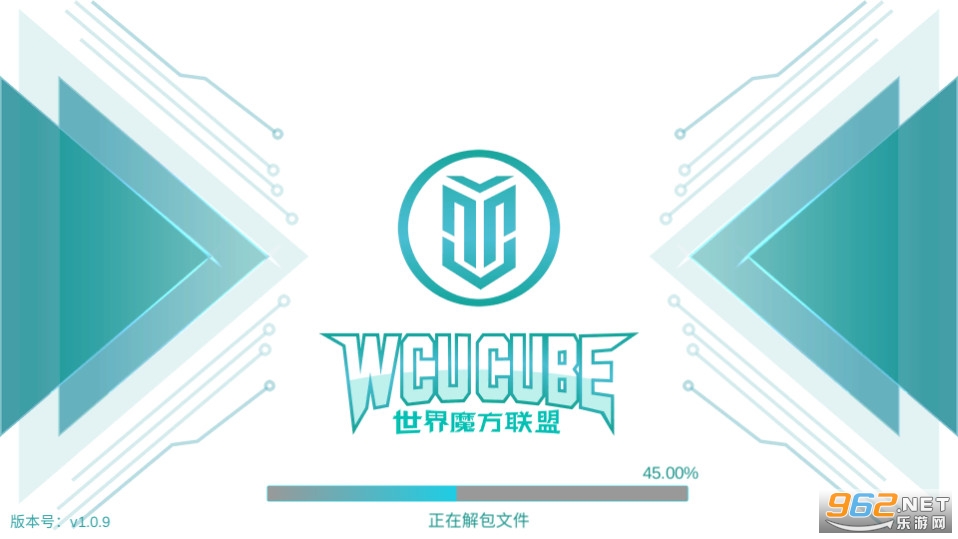 wcucube����ħ������app v1.0.9��ͼ0