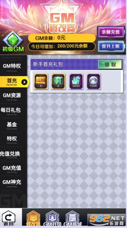 ��������ս��0.1�۽�ͼ2