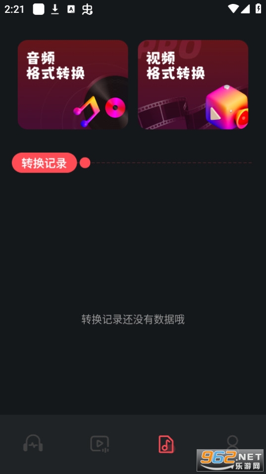 spot���ִ�ʦ��װ v1.1��ͼ0