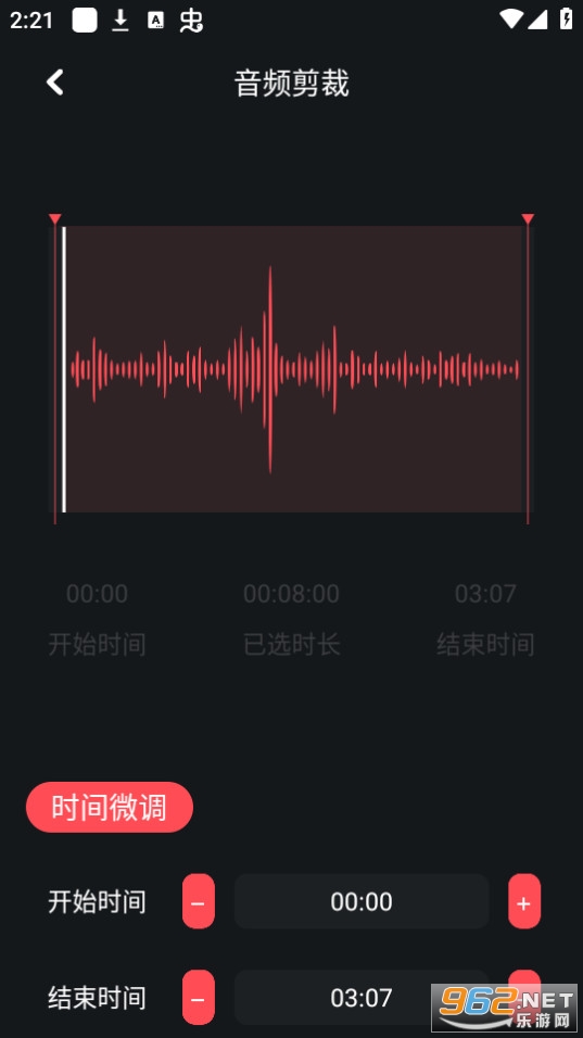 spot���ִ�ʦ��װ v1.1��ͼ2