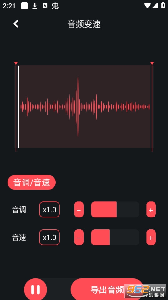 spot���ִ�ʦ��װ v1.1��ͼ3