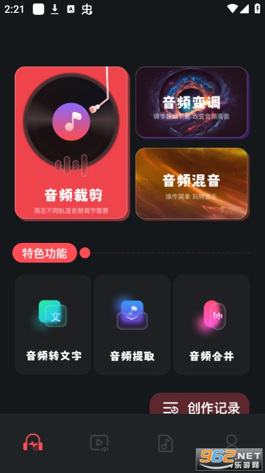 spot���ִ�ʦ��װ v1.1��ͼ4