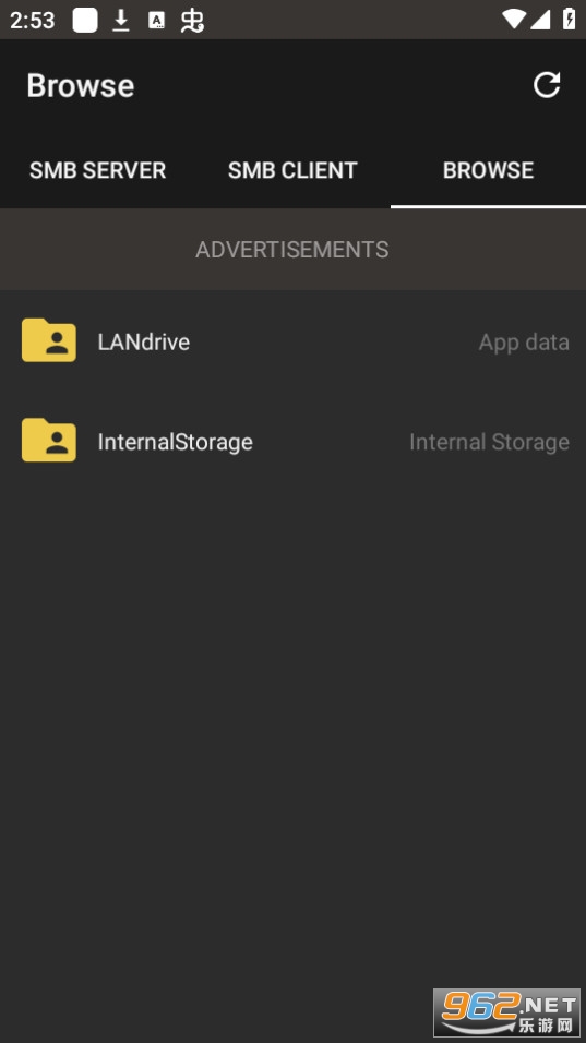 LAN driveapp v8.0��ͼ1