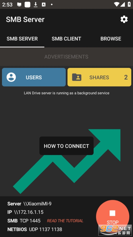 LAN driveapp v8.0��ͼ3