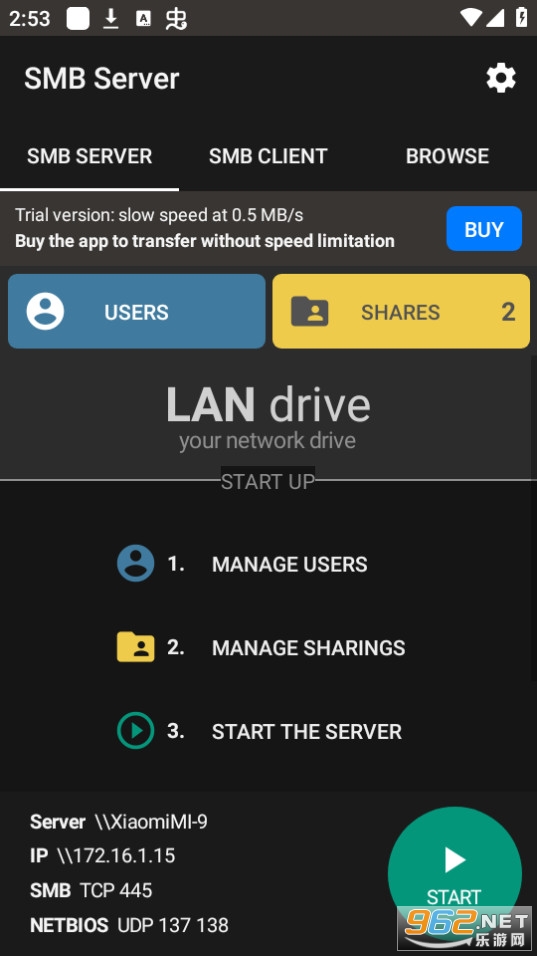 LAN driveapp v8.0��ͼ5