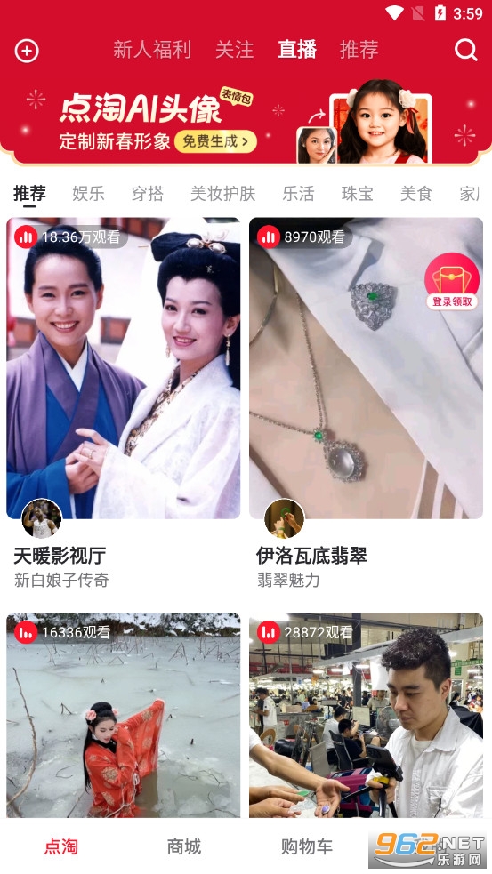 �������°汾��ͼ0