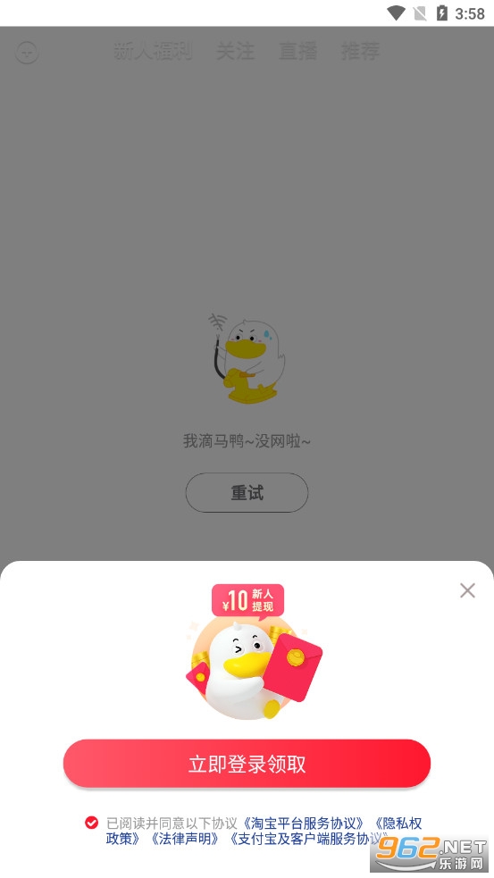 �������°汾��ͼ2