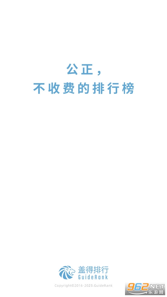 �ǵ����а�׿���°��ͼ5