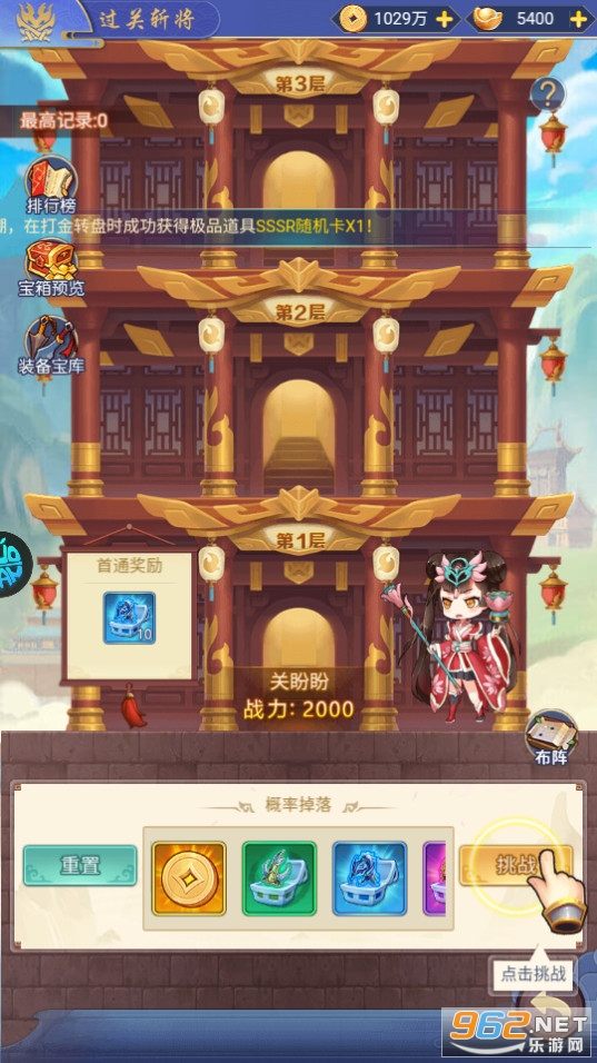 �����ð���ۿ۰��ͼ2