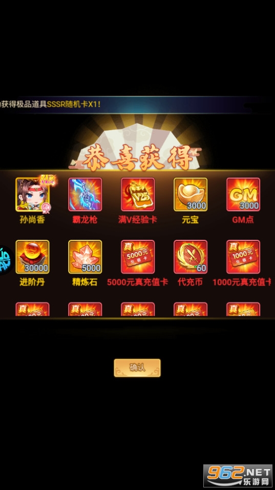 �����ð���ۿ۰��ͼ7