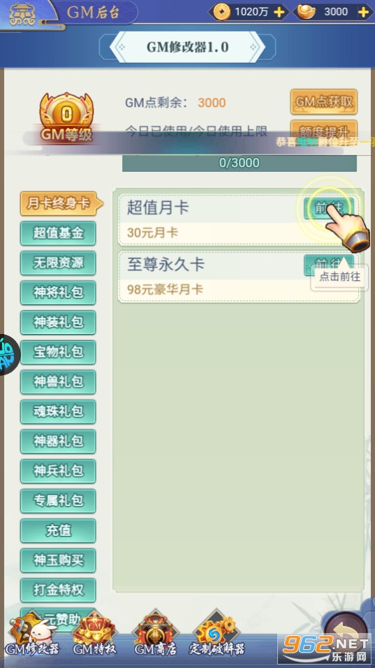 �����ð���ۿ۰��ͼ8