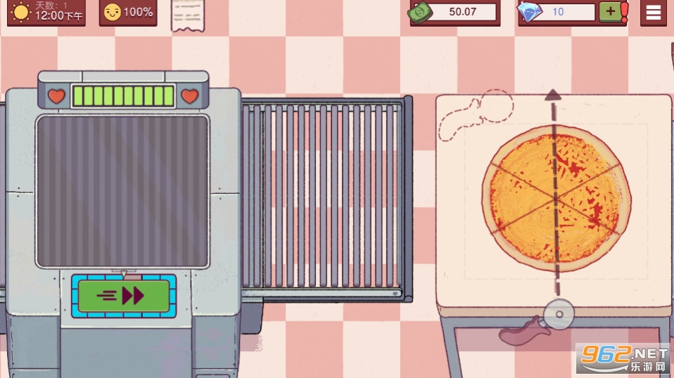 Pizza�ɿڵ�����������v5.18.5 �ٷ����ͼ10