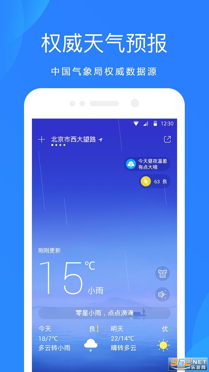 oppoԭ��������װ����ͼ0
