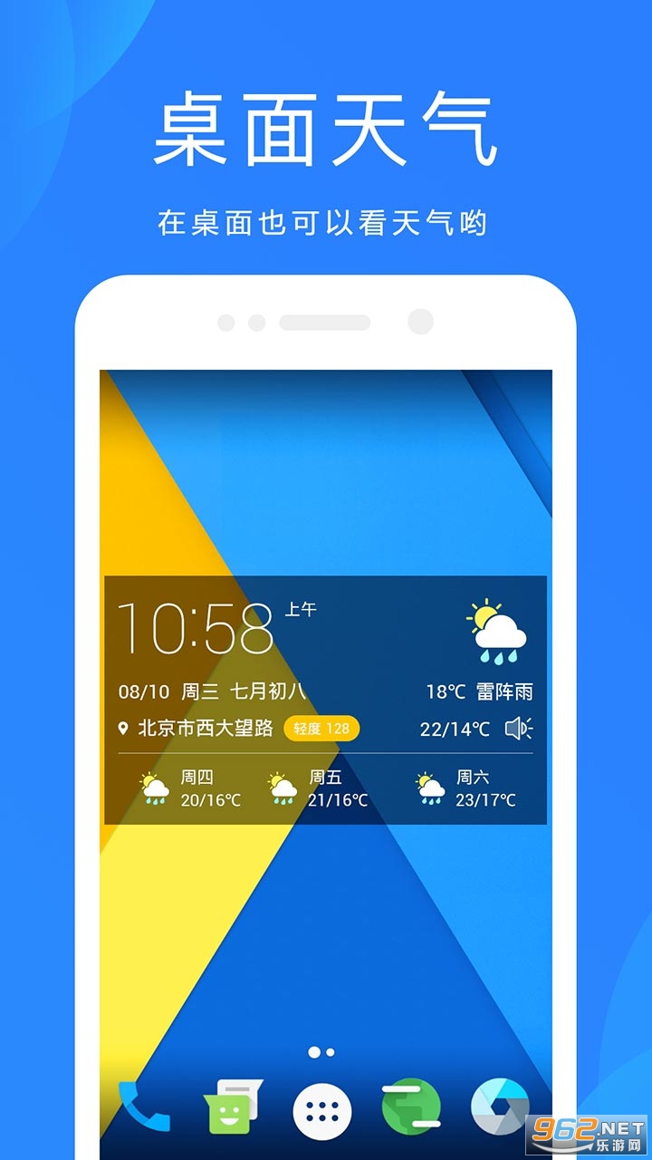 oppoԭ��������װ����ͼ3