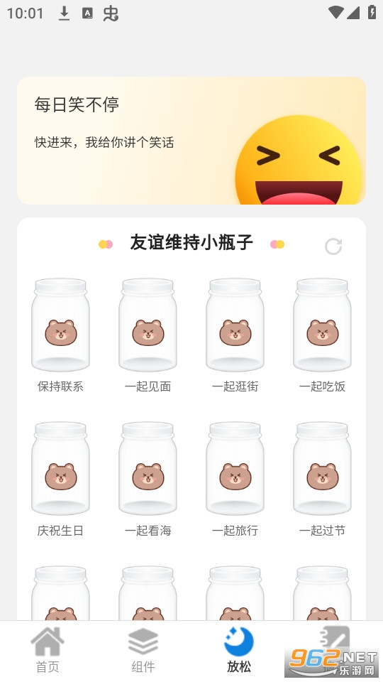 ͸�����������ͼ4