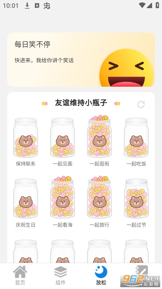 ͸�����������ͼ6