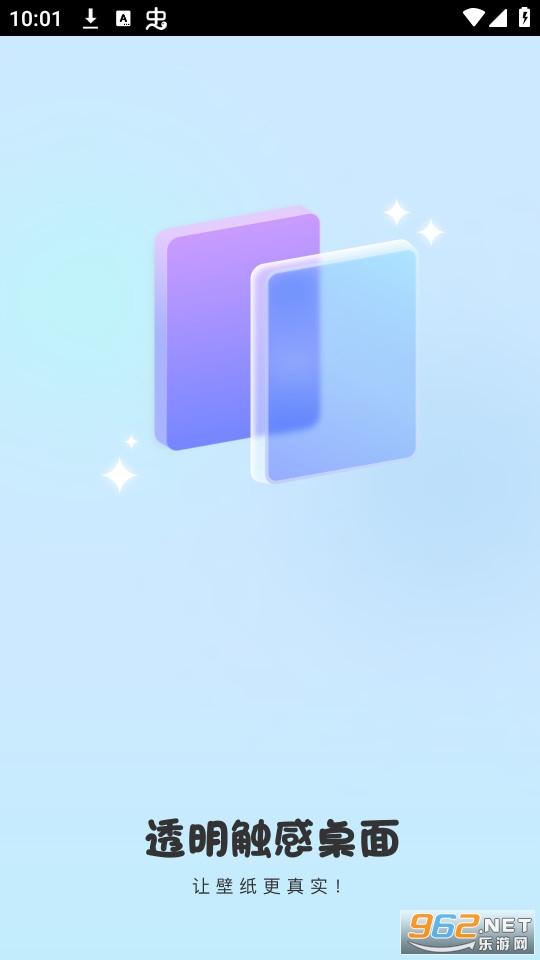 ͸�����������ͼ7