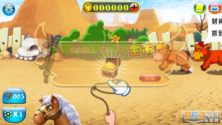 ��ţ��������氲׿���������ͼ1