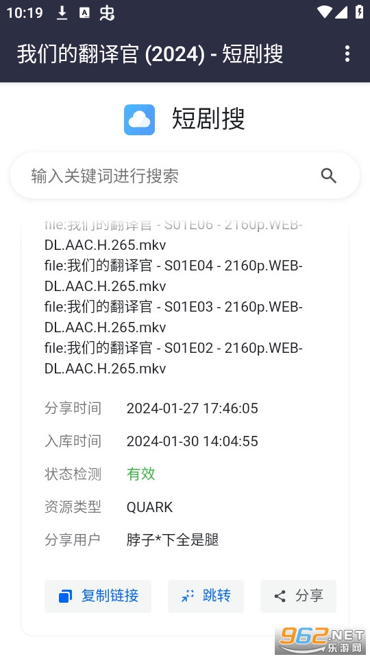 �̾���������v1.0 (�̾���������)��ͼ3