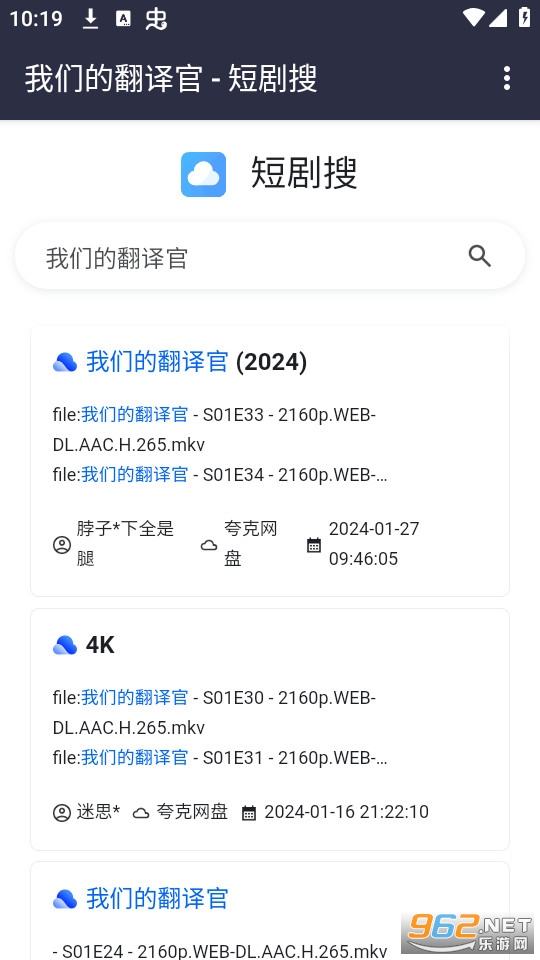 �̾���������v1.0 (�̾���������)��ͼ2