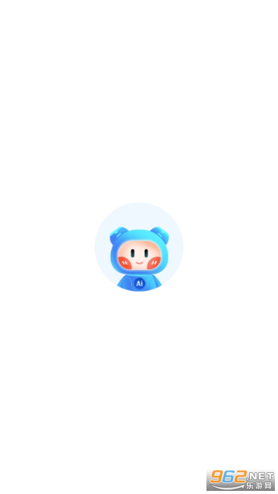 aiС�۹ٷ���v1.1.5��ͼ3