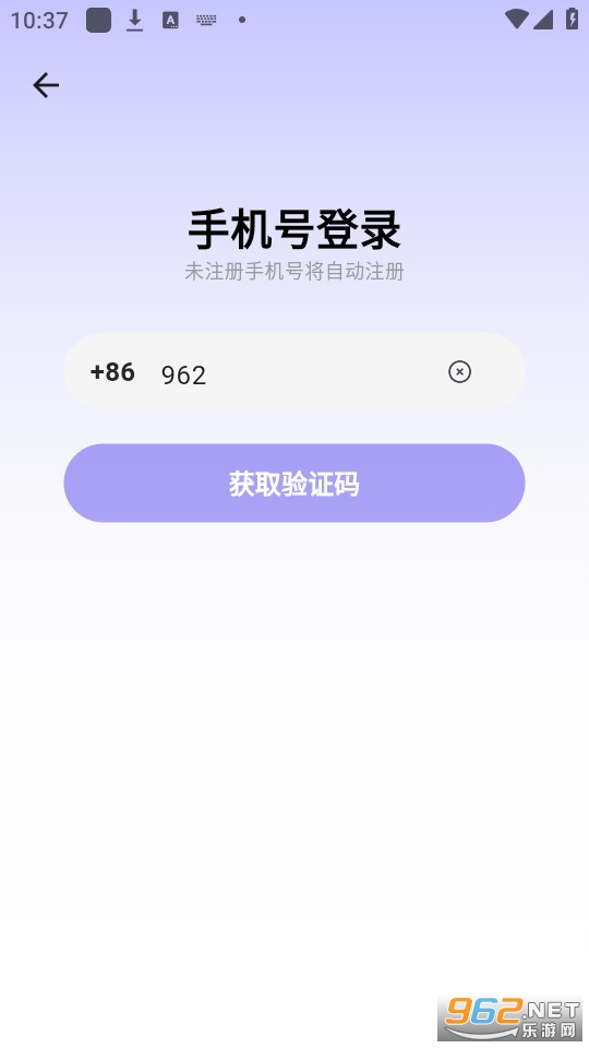 aiС�۹ٷ���v1.1.5��ͼ2