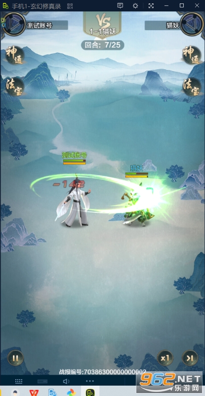 �������ɼ�С������������ͼ3