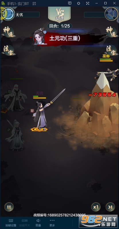 �������ɼ�С������������ͼ2