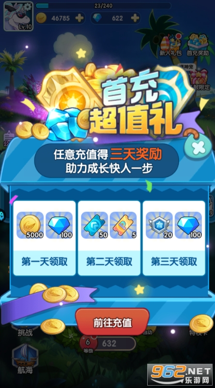 ������ǰ��0.1�۽�ͼ3