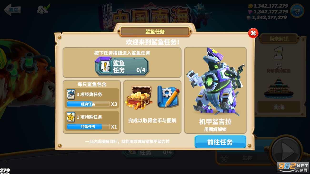 ������������ʷ�ȫ�����ƽ��v5.8.1���°汾��ͼ0