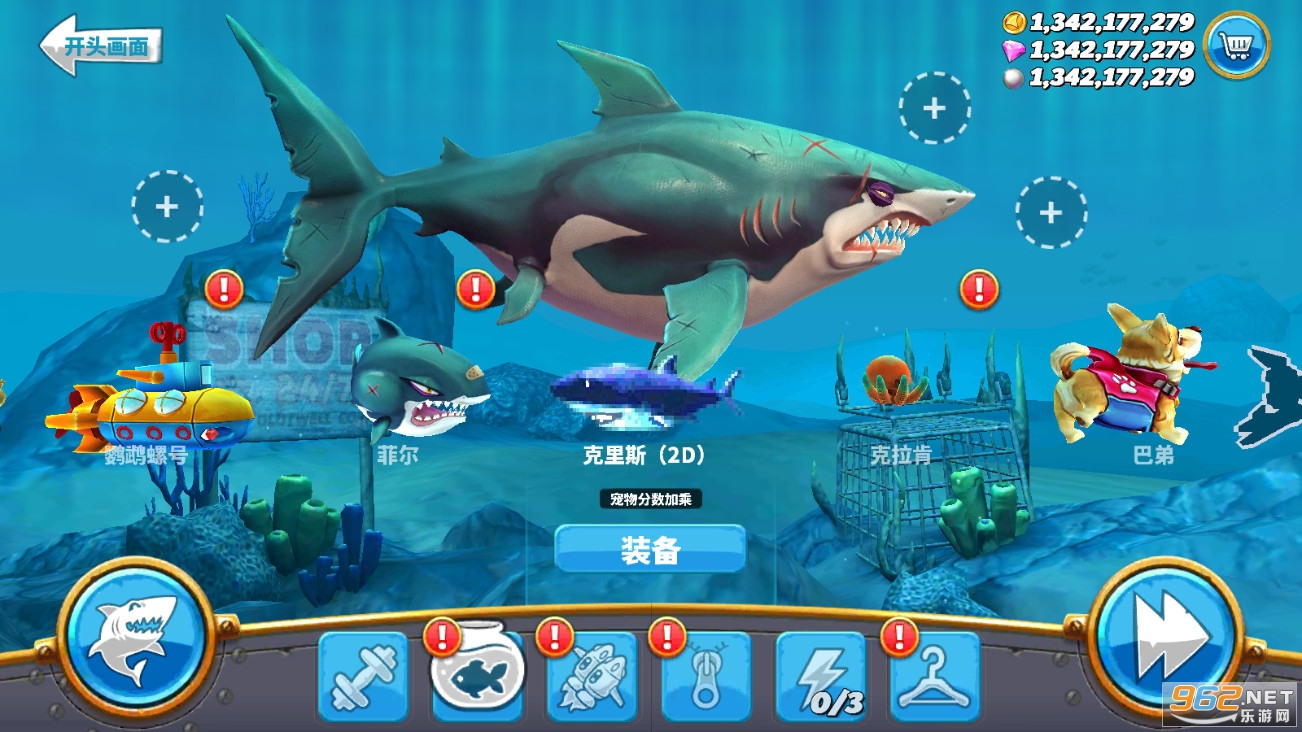 ������������ʷ�ȫ�����ƽ��v5.8.1���°汾��ͼ3