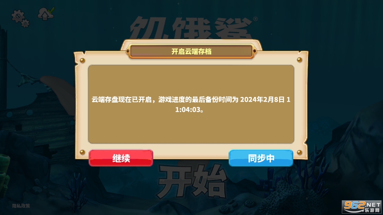������������ʷ�ȫ�����ƽ��v5.8.1���°汾��ͼ2