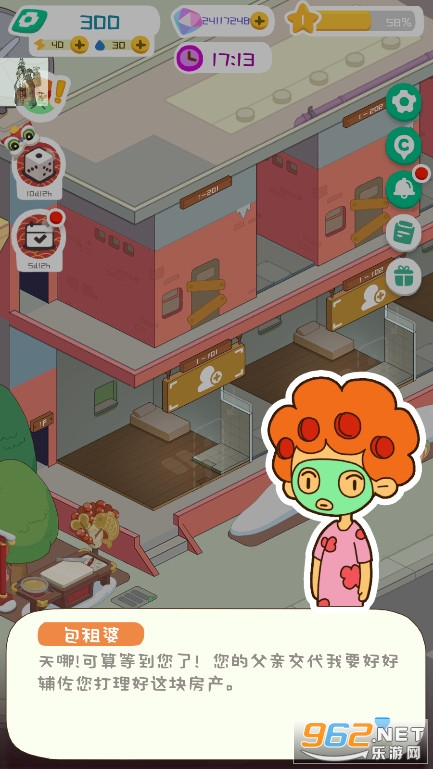 ����ģ������Ϸ�ƽ����޳�Ʊ������ʯ���ͼ1
