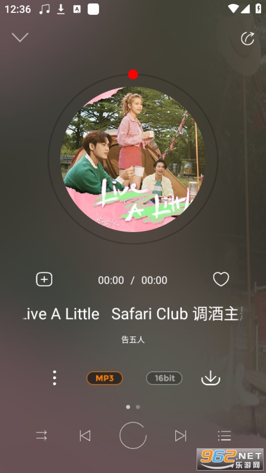 hifi����רҵ��pro v1.3.7��ͼ4