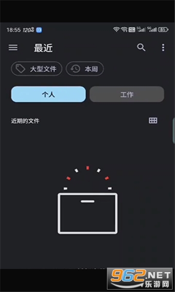 �δ����ֳ鿨�����ֻ���v3.0.1-beta��ͼ0