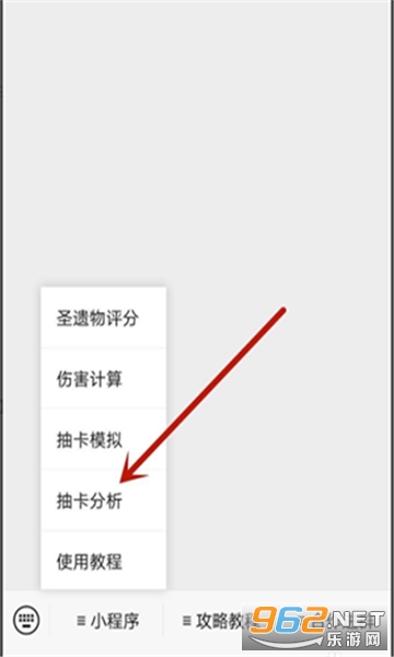 �δ����ֳ鿨�����ֻ���v3.0.1-beta��ͼ3