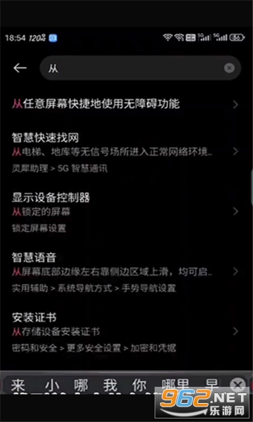 �δ����ֳ鿨�����ֻ���v3.0.1-beta��ͼ1
