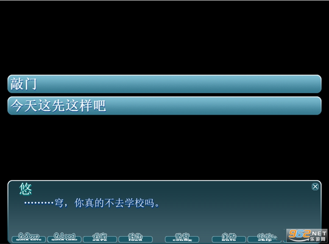 Ե֮����Ϸ������ֱװ��׿��v1.0.0 �ֻ����ͼ2