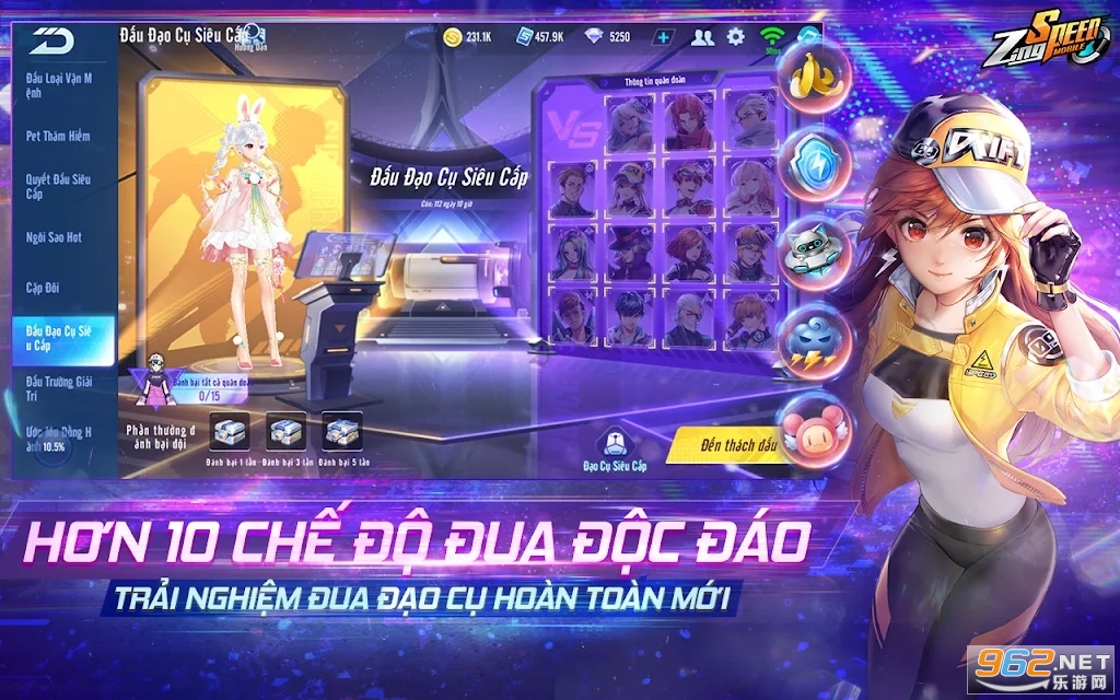 QQ�ɳ�Խ�Ϸ�zingspeedmobile�ٷ����ͼ0