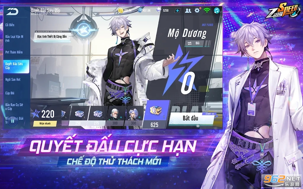 QQ�ɳ�Խ�Ϸ�zingspeedmobile�ٷ����ͼ4