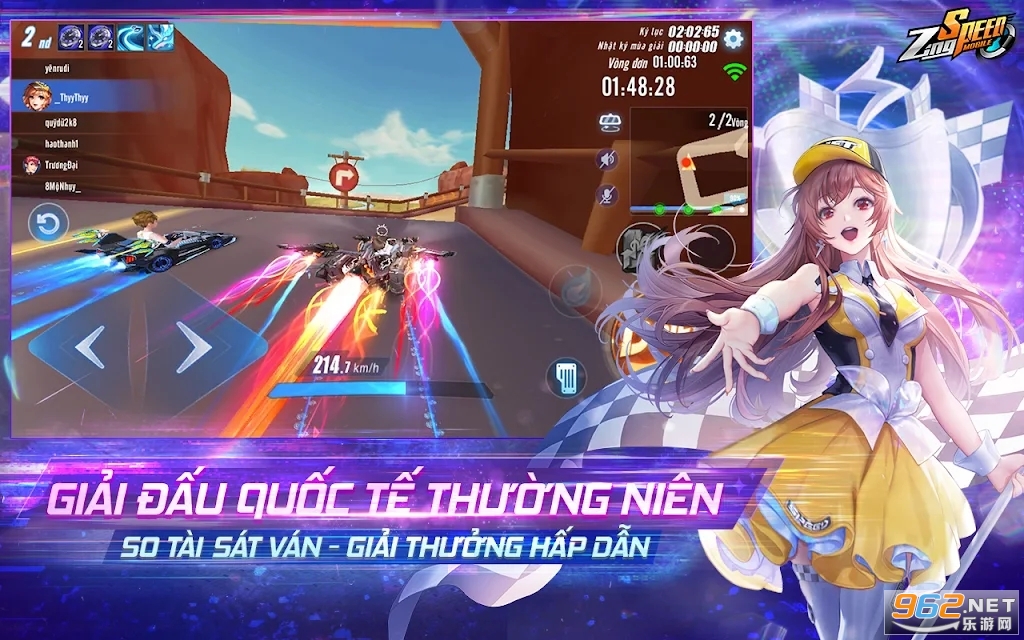 QQ�ɳ�Խ�Ϸ�zingspeedmobile�ٷ����ͼ5